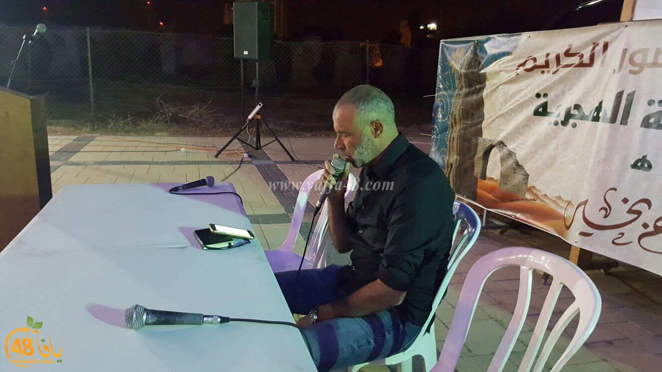 ramla 7afl jeh3u (11).jpg